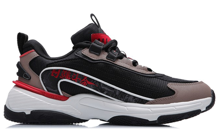 Order 李宁星云减震防滑耐磨低帮運動休閒鞋黑棕紅