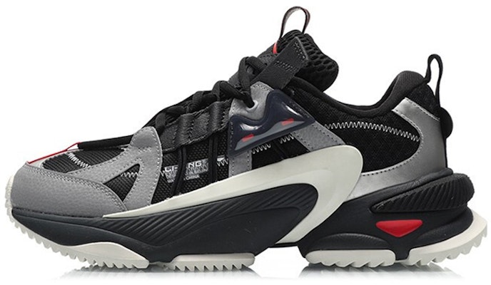 Li-Ning Nebula M1 'Black Grey' AGCQ201-5 Buy Li-Ning Nebula M1 'Black Grey' AGCQ201-5