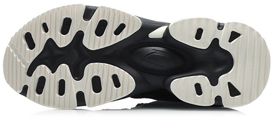 Li-Ning Nebula M1 'Black Grey' AGCQ201-5 Shop Li-Ning Nebula M1 'Black Grey' AGCQ201-5