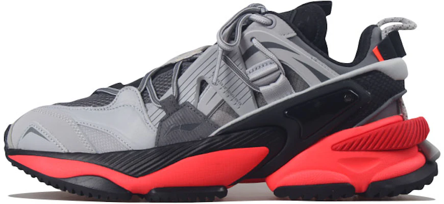 Li-Ning Nebula M1 ''Grijs Rood'' AGCQ273-2 Buy Li-Ning Nebula M1 ''Grijs Rood'' AGCQ273-2