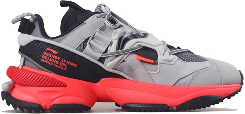 Li-Ning Nebula M1 ''Grijs Rood'' AGCQ273-2 Order Li-Ning Nebula M1 ''Grijs Rood'' AGCQ273-2