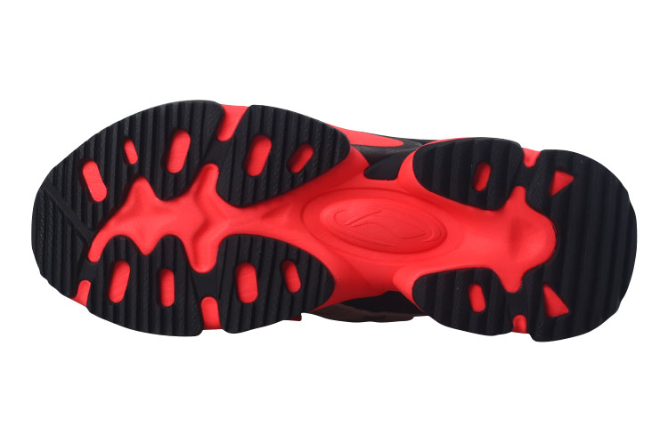 Purchase Li-Ning Nebula M1 ''Grigio Rosso'' AGCQ273-2
