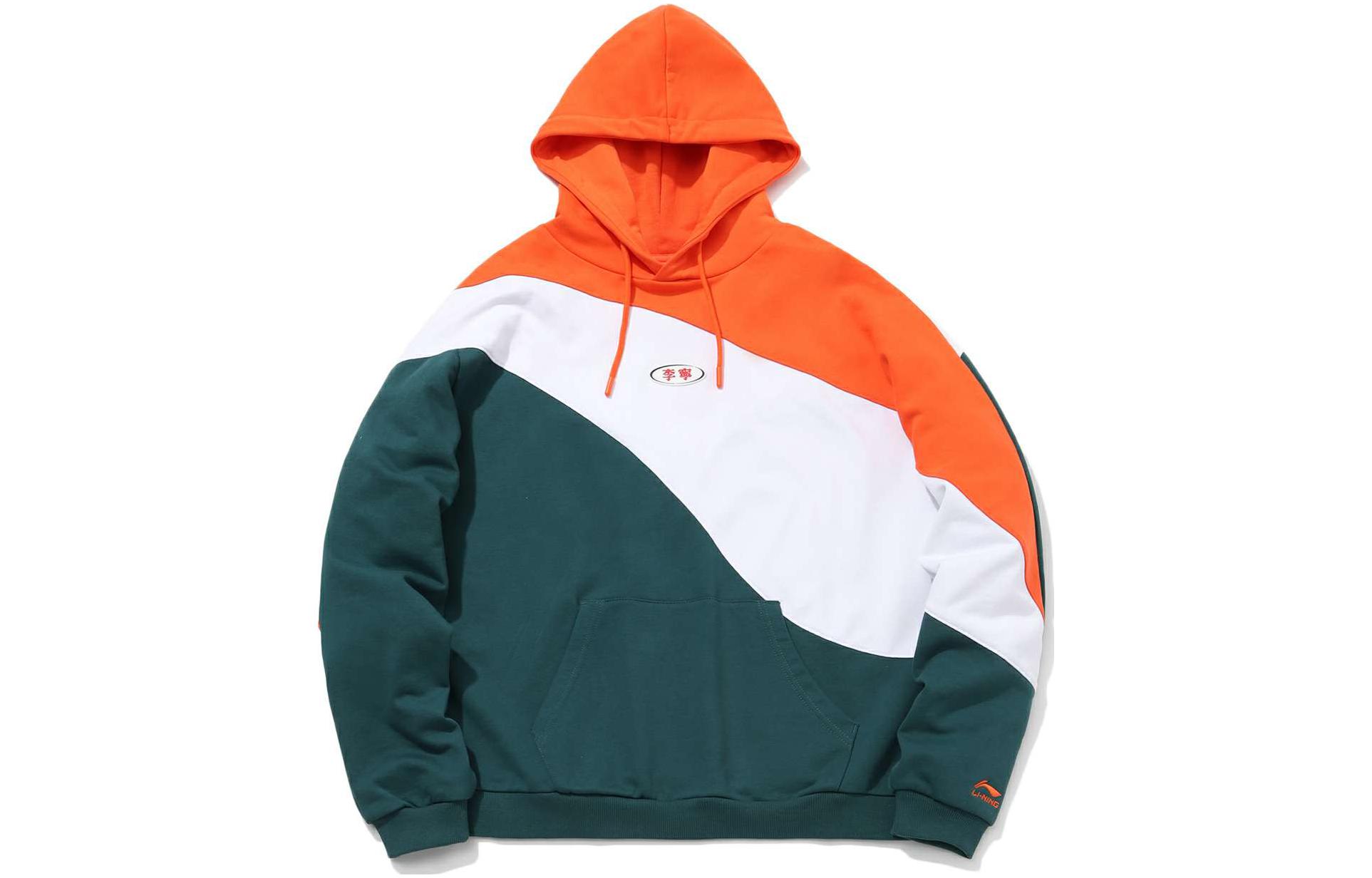 Li-Ning Neon Flame Orange Pullover Colorblock Hoodie Casual Style AWDQ515-4