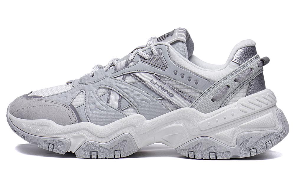 Li-Ning New Trip 2 'Grey White'