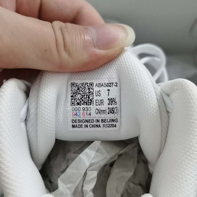 Li-Ning Nike Air Zoom SuperRep 2 'Ultra Light 2022' ABAA027-2 Order Li-Ning Nike Air Zoom SuperRep 2 'Ultra Light 2022' ABAA027-2