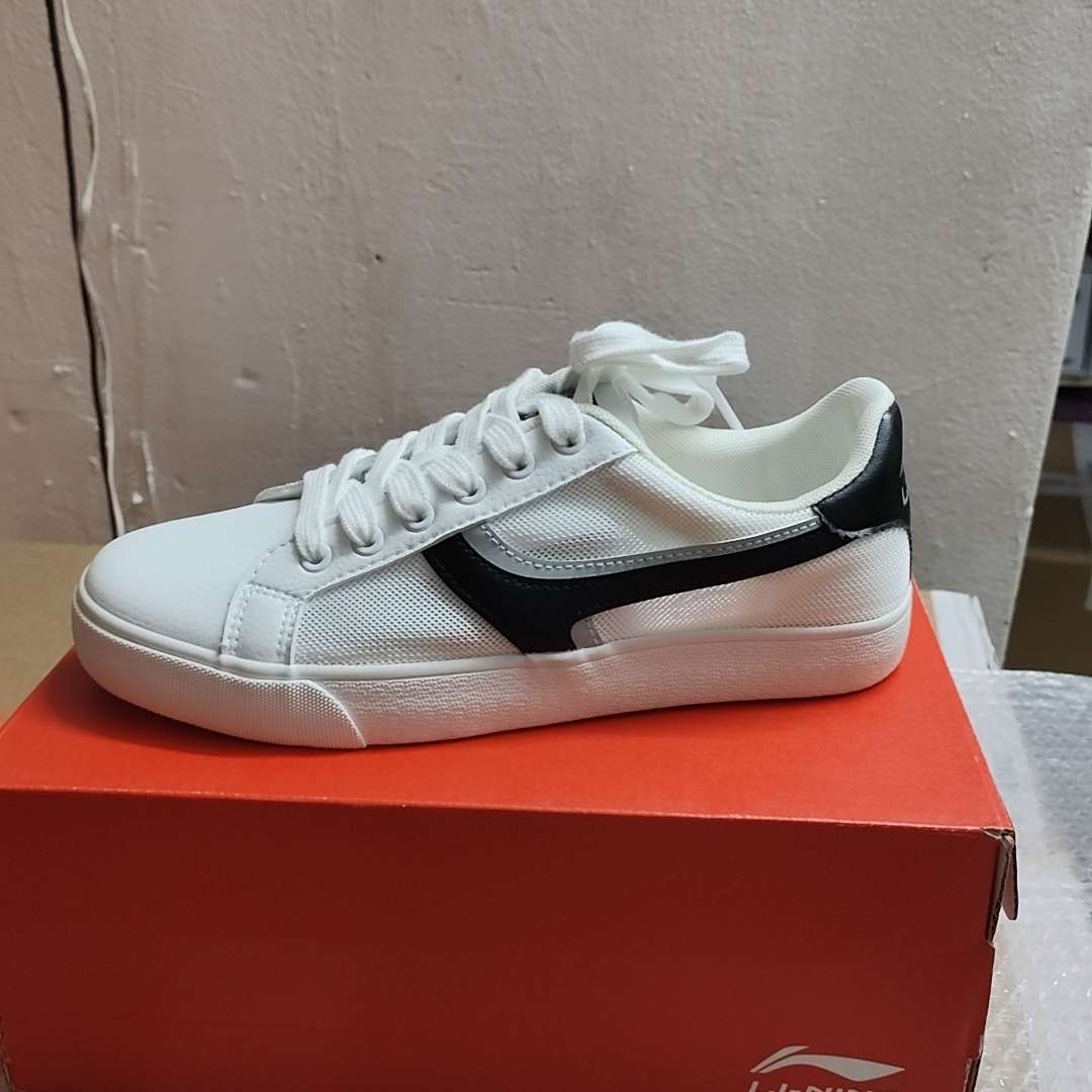 Li-Ning Nike Classic Cortez 'Casual'