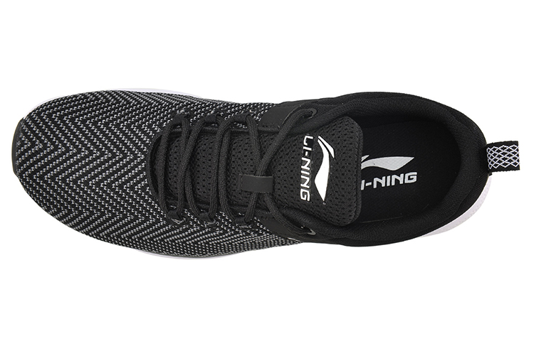 Lookbook Li-Ning Nirvana ''Schwarz Grau'' AFHM007-4