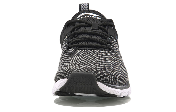 Shop Li-Ning Nirvana ''Schwarz Grau'' AFHM007-4