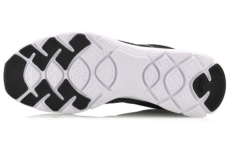 Purchase Li-Ning Nirvana ''Schwarz Grau'' AFHM007-4