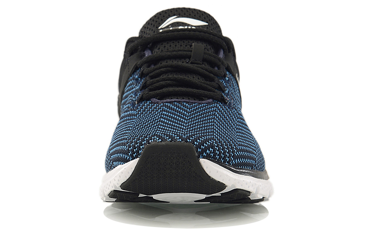 Shop Li-Ning Nirvana ''Blauw Zwart'' AFHM007-2