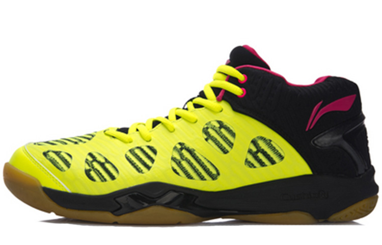 Li-Ning Nirvana 'Fluorescent Bright Green' AYAM011-2
