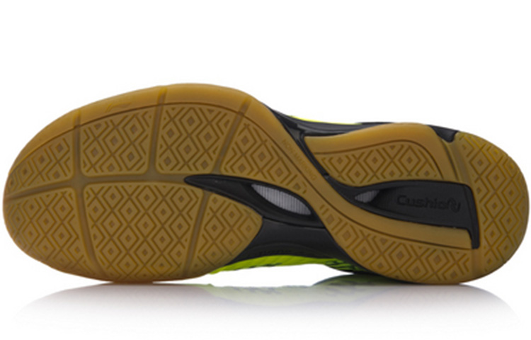Purchase Li-Ning Nirvana ''Vert Fluorescent Brillant'' AYAM011-2