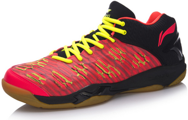Order Li-Ning Nirvana ''Leuchtendes Flammenrot'' AYAM011-1