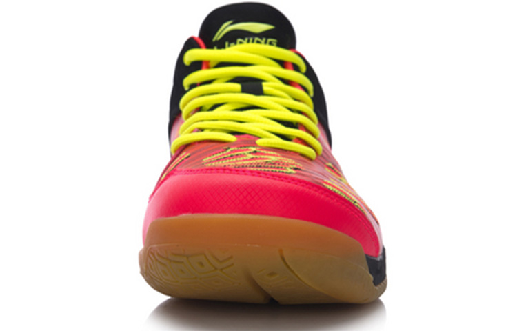 Shop Li-Ning Nirvana ''Leuchtendes Flammenrot'' AYAM011-1
