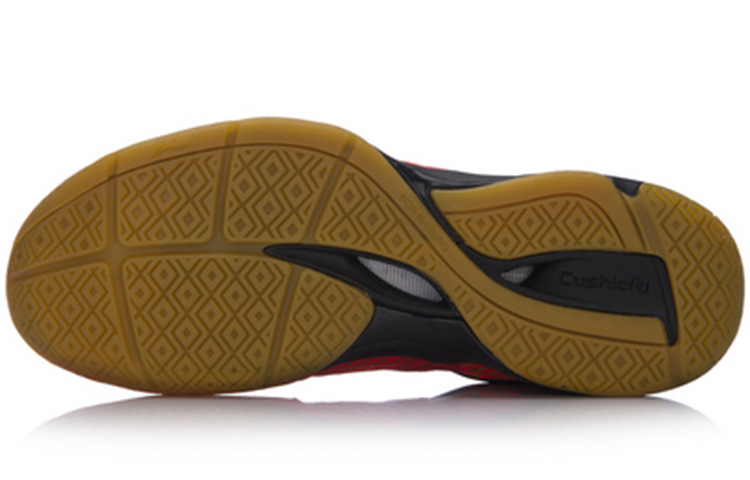 Purchase Li-Ning Nirvana ''Leuchtendes Flammenrot'' AYAM011-1