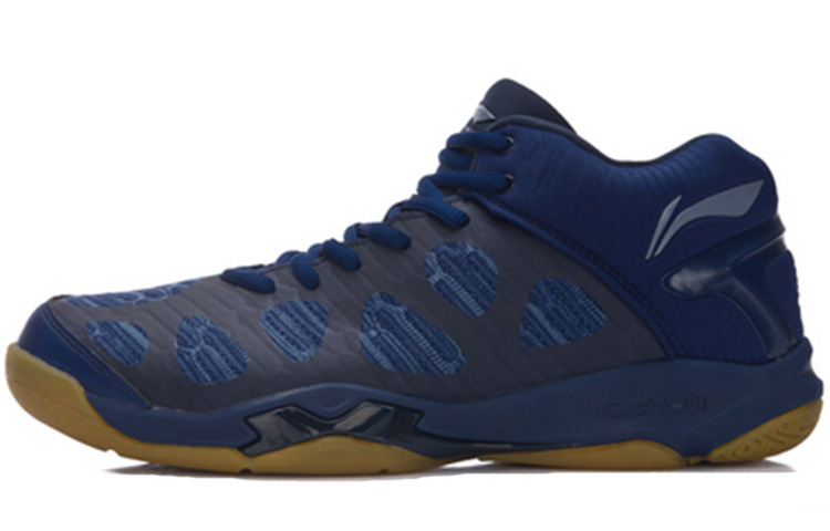 Li-Ning Nirvana 'Navy Blue' AYAM011-3