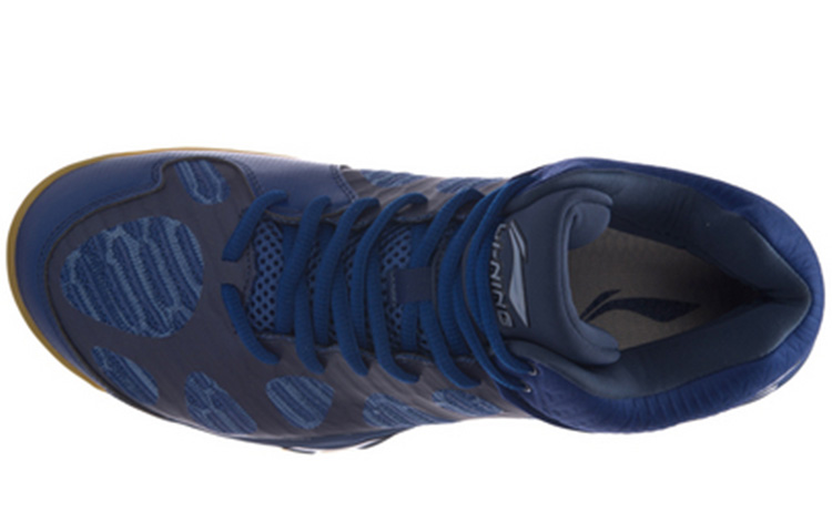 Lookbook Li-Ning Nirvana ''Bleu Marine'' AYAM011-3