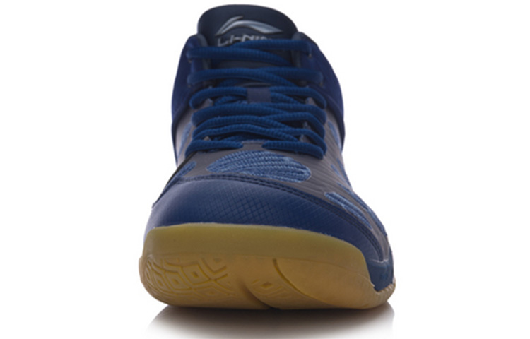 Shop Li-Ning Nirvana ''Bleu Marine'' AYAM011-3