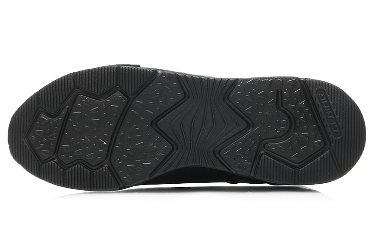 Purchase 李寧 ニルヴァーナ MID 黒 (Lining Niruvāna MID Kuro) AGLM171-5