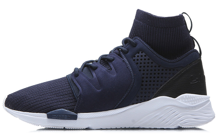 Li-Ning Nirvana Mid 'Blue' AGLM171-3