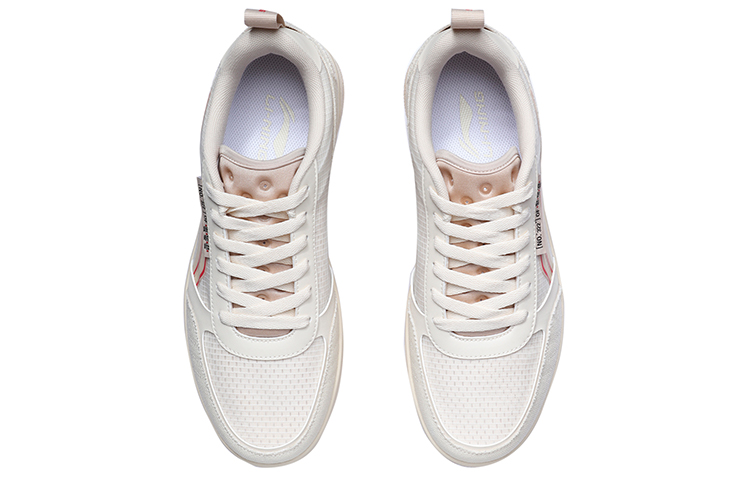 Purchase Li-Ning No.258 'Putih Beige' AGCR201-4