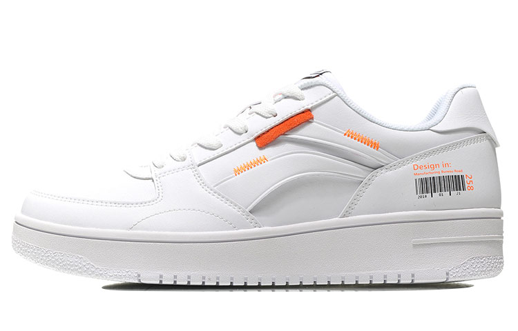 Li-Ning No.258 'White Orange' AGCR375-1