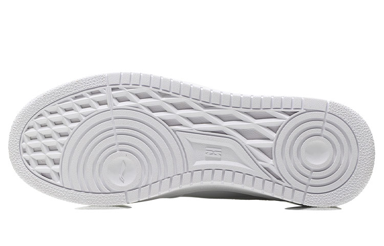 Purchase Li-Ning Nr.258 ''Wit Oranje'' AGCR375-1