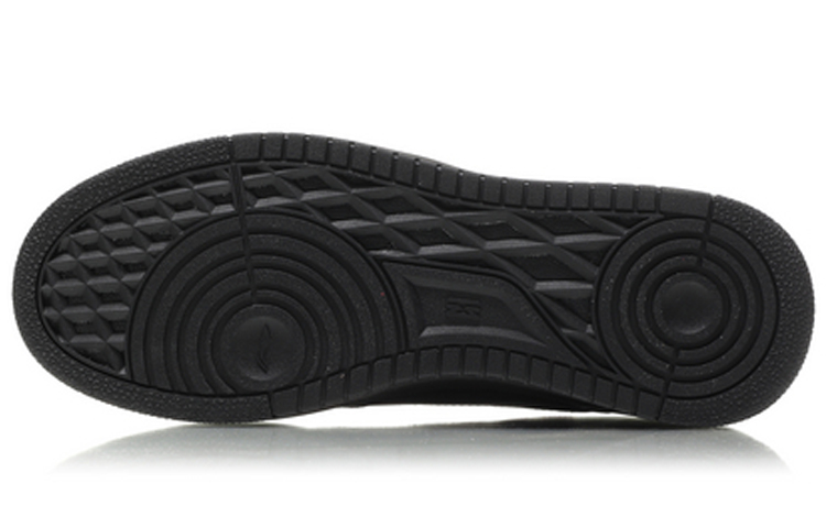 Purchase Li-Ning No.258 Klassieke Vrijetijdschoen Laag ''Zwart Rood'' AGCN357-3