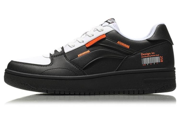 Li-Ning No.258 Classic Leisure Low 'Black White' AGCN357-2