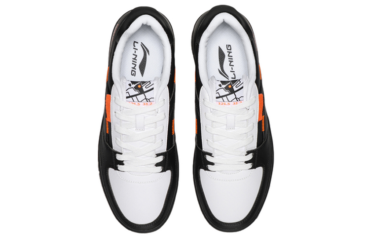 Shop Li-Ning No.258 Klassieke Vrijetijdsschoen Laag ''Zwart Wit'' AGCN357-2