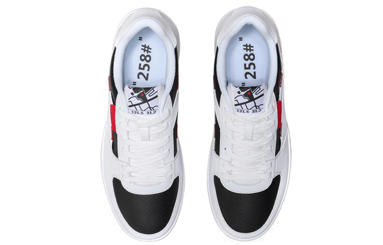 Shop Li-Ning Nr.258 Klassieke Vrijetijdsschoen ''Wit Zwart'' AGCN357-5