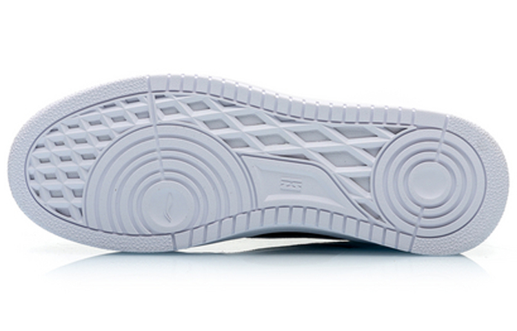 Purchase Li-Ning Nr.258 Klassieke Vrijetijdsschoen ''Wit Zwart'' AGCN357-5