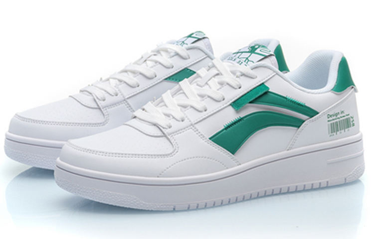 Shop Li-Ning No.258 Klassik Freizeit Low ''Weiß Grün'' AGCN357-4