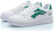 Shop Li-Ning No.258 Klassik Freizeit Low ''Weiß Grün'' AGCN357-4