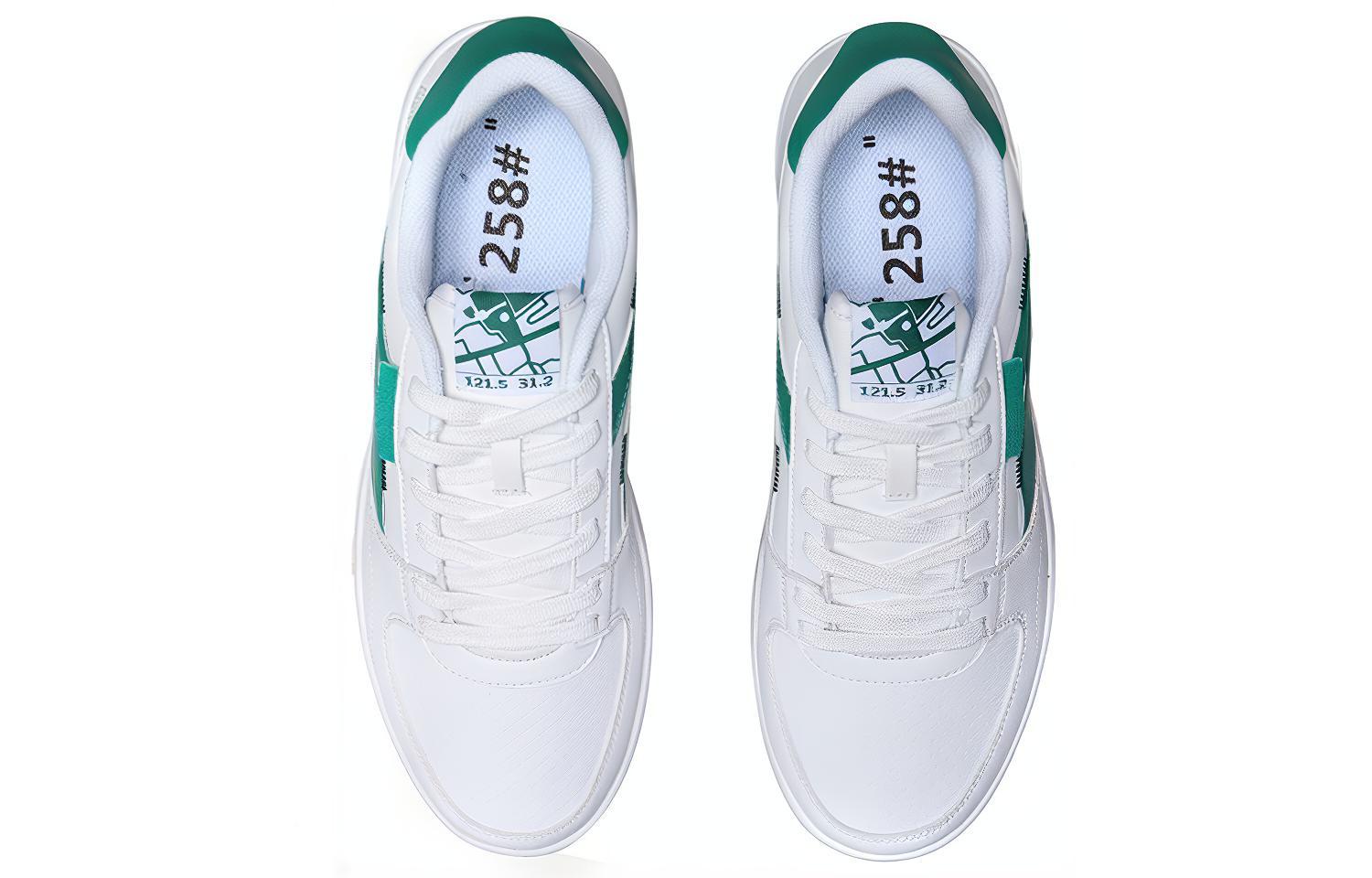 Purchase Li-Ning No.258 Klassik Freizeit Low ''Weiß Grün'' AGCN357-4