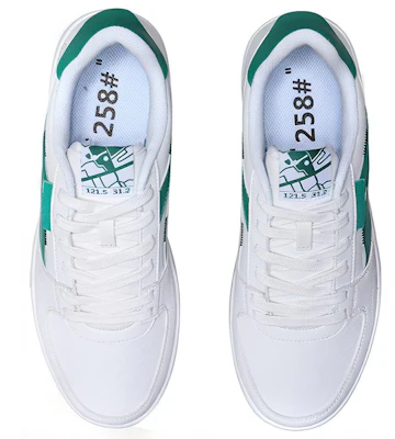 Li-Ning No.258 Klassik Freizeit Low ''Weiß Grün'' AGCN357-4 Purchase Li-Ning No.258 Klassik Freizeit Low ''Weiß Grün'' AGCN357-4
