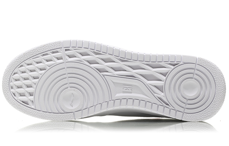 Shop Li-Ning No.258 Klasik Santai Rendah 'Putih Oranye' AGCN357-1