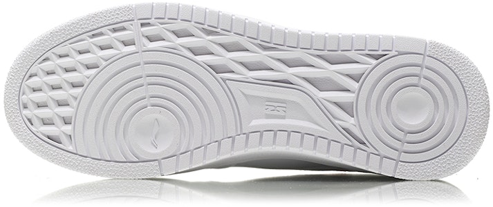 Li-Ning No.258 Klasik Santai Rendah 'Putih Oranye' AGCN357-1 Shop Li-Ning No.258 Klasik Santai Rendah 'Putih Oranye' AGCN357-1