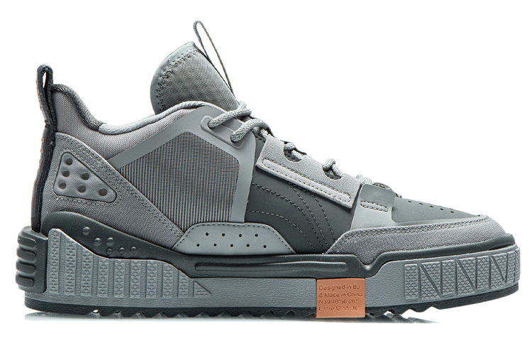 Order Li-Ning No.258 Mid ''Grijs Oranje'' AGCR311-4
