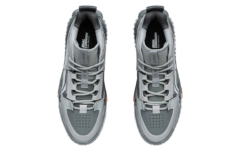 Shop Li-Ning No.258 Mid ''Grijs Oranje'' AGCR311-4