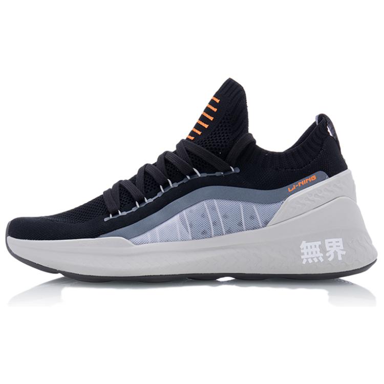Li-Ning No Boundaries 2.0 Training Shoes 'Black White' AFPQ019-2