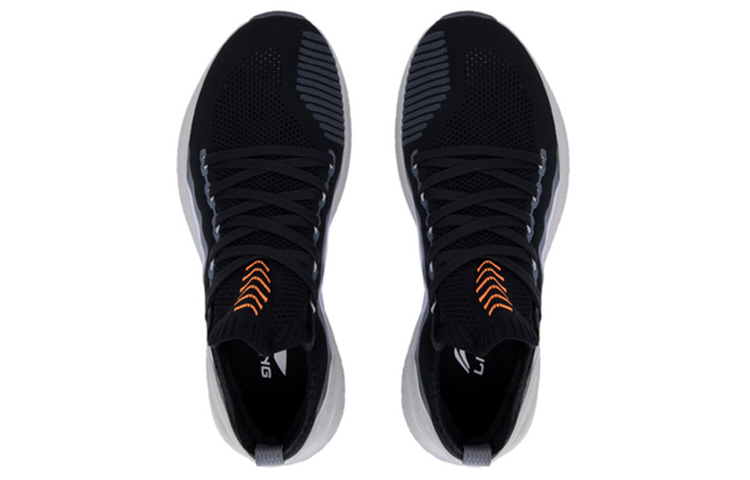 Shop Li-Ning No Boundaries 2.0 Trainingsschoenen ''Zwart Wit'' AFPQ019-2