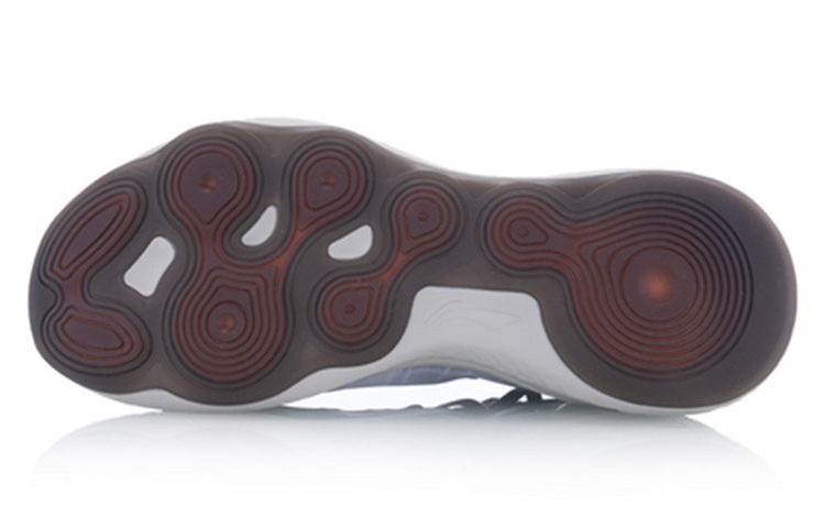 Purchase Li-Ning No Boundaries 2.0 Trainingsschoenen ''Zwart Wit'' AFPQ019-2