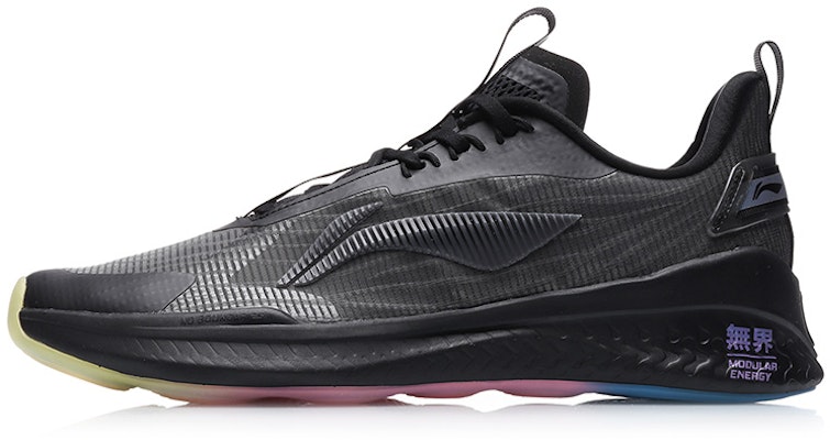 Li-Ning No Boundaries 2 'Black' AFPR009-3 Buy Li-Ning No Boundaries 2 'Black' AFPR009-3