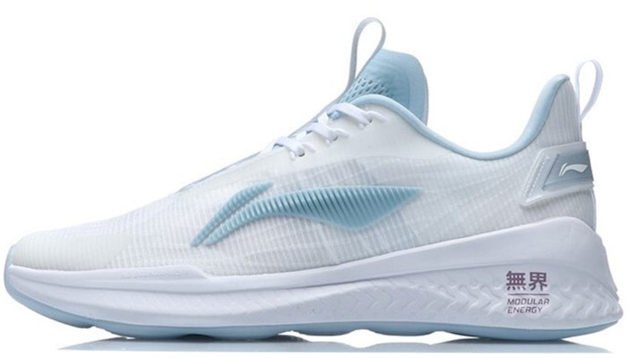 Li-Ning No Boundaries 2 'White Light Blue' AFPR009-1 Buy Li-Ning No Boundaries 2 'White Light Blue' AFPR009-1