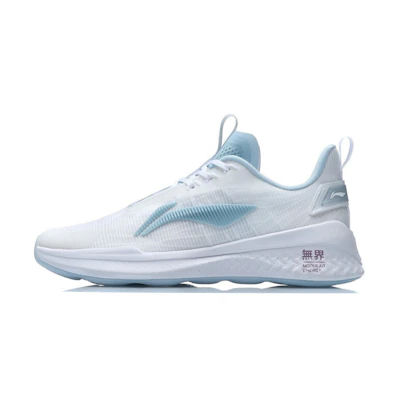Li-Ning No Boundaries 2 'White Light Blue'