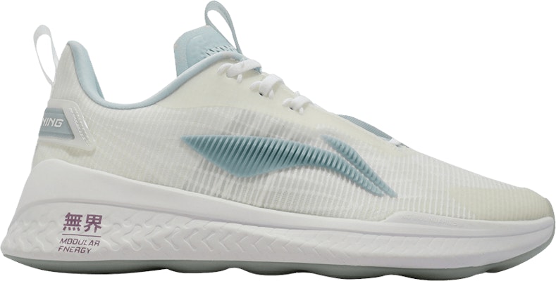 Li-Ning No Boundaries 2 'White Light Blue' AFPR009-1 Buy Li-Ning No Boundaries 2 'White Light Blue' AFPR009-1