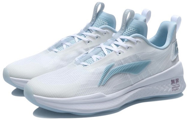 Li-Ning No Boundaries 2 'White Light Blue' AFPR009-1 Lookbook Li-Ning No Boundaries 2 'White Light Blue' AFPR009-1