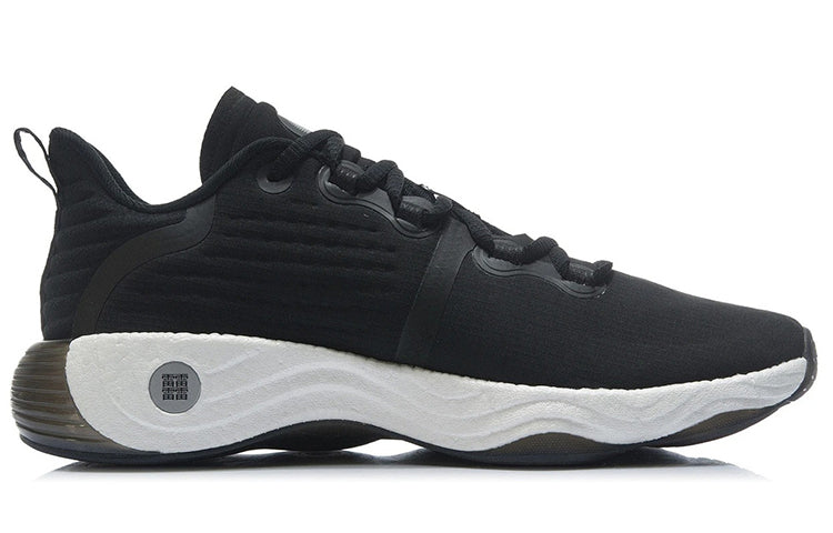Order Li-Ning No Boundaries 3 ''Zwart Wit'' AFPR029-2