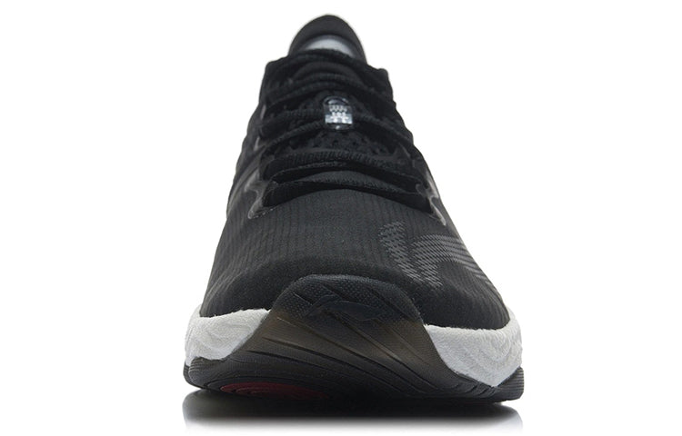 Details for Li-Ning No Boundaries 3 ''Zwart Wit'' AFPR029-2